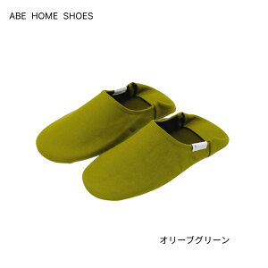 ABE HOME SHOES ���z�̃o�u�[�V�� M 23-25cm �X���b�p ���[���V���[�Y �􂦂� ���{�� �������� ��v ������� �����Y�� ���q�p �M�t�g �S9�F