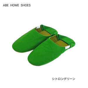 ABE HOME SHOES ���z�̃o�u�[�V�� M 23-25cm �X���b�p ���[���V���[�Y �􂦂� ���{�� �������� ��v ������� �����Y�� ���q�p �M�t�g �S9�F