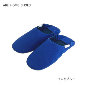 ABE HOME SHOES ���z�̃o�u�[�V�� �{�A L 25-27cm �X���b�p ���[���V���[�Y �g���� ���{�� �􂦂� �������� ������� �����Y�� �M�t�g �S9�F