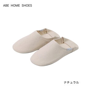 ABE HOME SHOES ���z�̃o�u�[�V�� M 23-25cm �X���b�p ���[���V���[�Y �􂦂� ���{�� �������� ��v ������� �����Y�� ���q�p �M�t�g �S9�F
