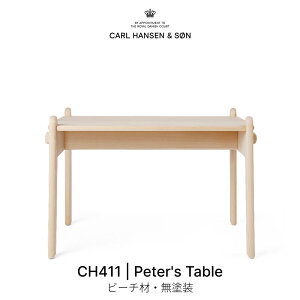 CH411 Peter's Table �s�[�^�[�Y�e�[�u�� �I�[�N�ރ\�[�v�d�グ Carl Hansen&Son �J�[���E�n���Z�����T�� �n���X J. �E�F�O�i�[ ���K�戵�X