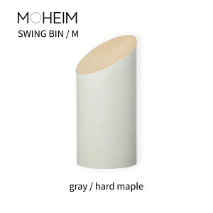 MOHEIM ���w�C�� SWING BIN �X�E�B���O�r�� �T�C�YM gray/hard maple�i�O���[/�n�[�h���[�v���j