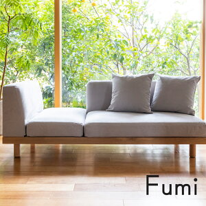 Fumi�i�t�~�j��������Ȃ��\�t�@�i�W�����n�E�y�b�g�Ή����n�j�N�b�V����2�t �Ƒ���i�F�Ƃ̊Ԃ���������Ȃ��f�U�C���B�J�o�[�����O�\�t�@ ��􂢉q�J���ݒu�����r