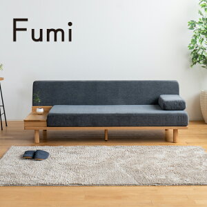 Fumi(�t�~)�Ȃ��玞�Ԃ��y���ރ\�t�@�i�W�����n�E�y�b�g�Ή����n�j���[�\�t�@�ɂ��Ȃ� ���[���A�N�b�V�����t �J�o�[�����O�\�t�@ ��􂢉��J���ݒu������