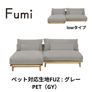 Fumi�i�t�~�j�K���ɂȂ�\�t�@�@�y���C�h�{�����O�Z�b�g�z�i�W�����n�E�R�[�f�����C���n�E�y�b�g�Ή����n�j���[�\�t�@�ɂ��Ȃ�@�w�N�b�V�����t �\�t�g�ȍ��育���� �J�o�[�����O�\�t�@ 
