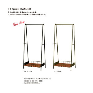 Mash BY CAGE HANGER BCH-600-OS }bV r[CP[W nK[ ICXeC  Be[W K[WeCXg  RpNg I [