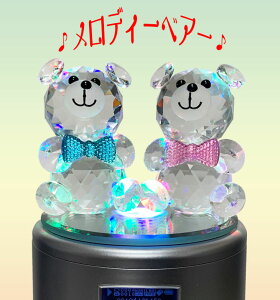 uu fB[xA[ ^[e[u LED ] IS[ 킢 xA[  N} F IuWF ܃ObY u u     ObY CeAG 