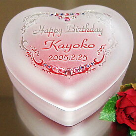 ジュエリーボックス 名入れ ギフト ハート型 ガラス 小物入れ ふた付き 小物ケース ガラスケース 蓋付き 蓋付き小物入れ オシャレ 高級 ジュエリーケース 宝石ケース アクセサリーケース 小さい 小さめ コンパクト ミニ ストーン ピアスケース 可愛い おしゃれ シンプル 小型