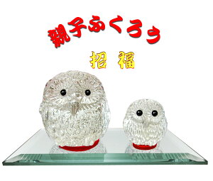 KX̃tNE J^tNE eqtNEKXA[g ӂ낤ObY ӂ낤 tNE̒u y[p[EFCg KX׍H u u  Aj} CeAG G 