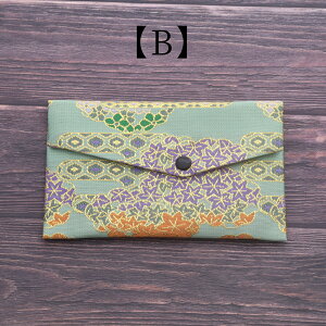 ᕁʗX 1200~|bL⋞s̍O s   \tg^Cv jp9F (O @  ジ s Ou LOi P[X pX|[gP[X z)[