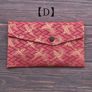 ᕁʗX 1200~|bL⋞s̍O s   \tg^Cv jp9F (O @  ジ s Ou LOi P[X pX|[gP[X z)[