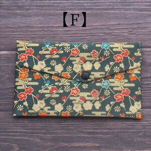 ᕁʗX 1200~|bL⋞s̍O s   \tg^Cv jp9F (O @  ジ s Ou LOi P[X pX|[gP[X z)[