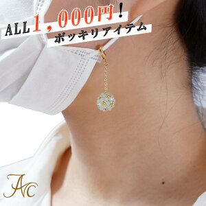 ᑗ 1000~|bLO[NI[c̃}XN`[ S[h bL zCg fB[X ؍ r[Y uh a v[g LO  ޏ   AM[ 
