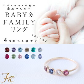 batch_baby-04-14.jpg?fitin=272:272