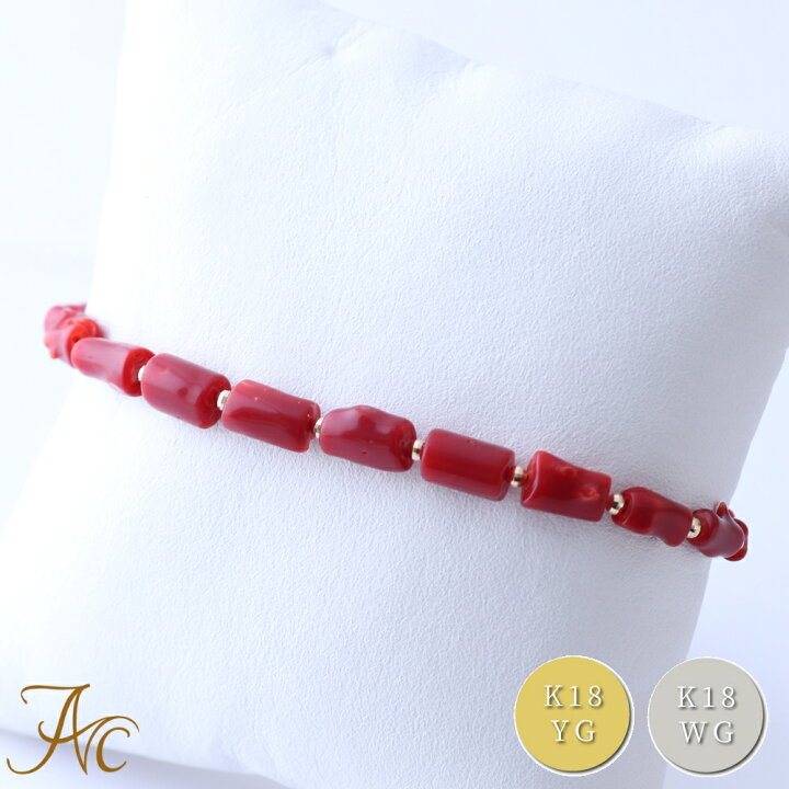 楽天市場】≪送料無料≫ 日本産血赤珊瑚＜枝＞K18 18WGブレスレット 3  