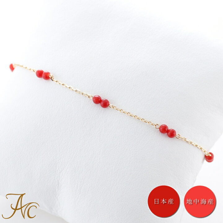 楽天市場】≪マラソン5%OFFクーポン≫ 日本産血赤珊瑚 地中海産赤珊瑚  