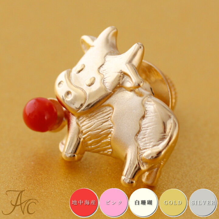 楽天市場】≪あす楽対応≫ 十二支「丑」地中海産赤珊瑚 ピンク珊瑚 白  