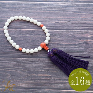 1Nۏؕt X8~UPʕЎO Xd 3 a X ANZT[ WG[ җj   35N v[g {X  TS