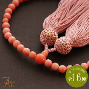 ᑗ1Nۏ؁sNX 6~ ЎO D 3 a X ANZT[ WG[ җj   35N v[g {X  TS