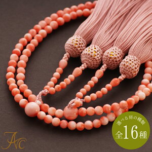 ᑗ1Nۏ؁sNX6~ʖ{AOu@pv D 3 a X ANZT[ WG[ җj   35N v[g {X  TS