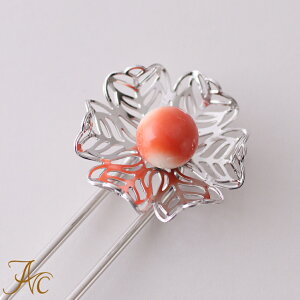 ≪1年保証付き≫桃珊瑚8ミリ玉付き かんざし 二本 3月 誕生石 珊瑚 和装 結婚式 フォーマル 着物 還暦祝 赤 結婚 35周年 プレゼント 本珊瑚 サンゴ さんご