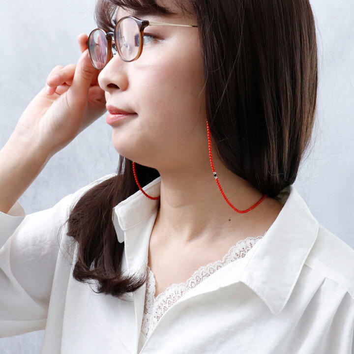 楽天市場 ネックレスとしても使えるメガネチェーン 赤珊瑚グラスコード メガネチェーン おしゃれ メンズ レディース マスクチェーン 3月 誕生石 珊瑚 アクセサリー ジュエリー 還暦祝 赤 結婚 35周年 プレゼント 本珊瑚 サンゴ 珊瑚専門店アートコーラル銀座