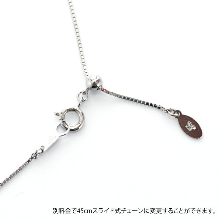 楽天市場】≪マラソン10%OFFクーポン≫赤珊瑚5.5ミリ玉シルバー 