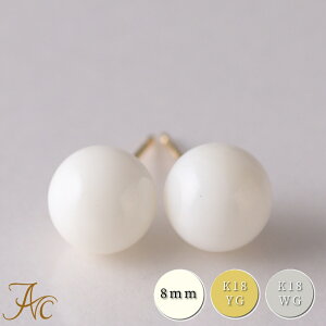 1Nۏؕt IX8~ K18S[h K18zCgS[h sAX Vv F i  Md l  fB[X  킢 3 a X ANZT[ W