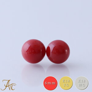 1Nۏؕt nCYԎX6~K18 K18zCgS[hsAX Vv F i  Md l  fB[X  킢 3 a X ANZT[ WG[ 