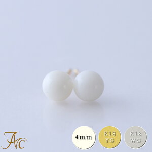 1Nۏؕt X4~ K18S[h K18zCgS[h sAX Vv F i  Md l  fB[X  킢 3 a X ANZT[ WG[