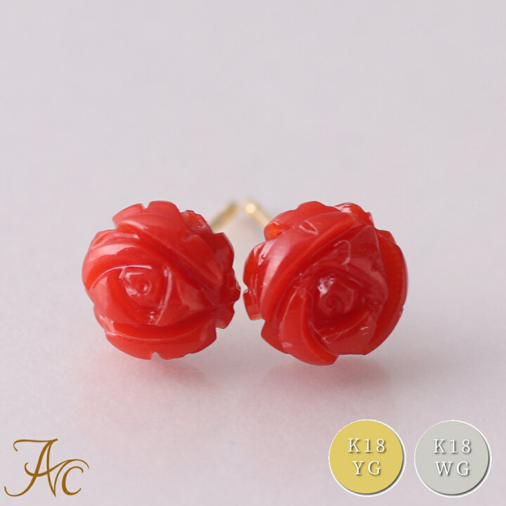 楽天市場】≪1年保証付き≫ 日本産血赤珊瑚 薔薇 ローズ K18YG K18WG  