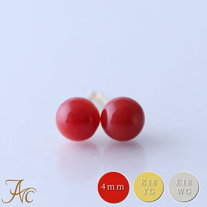 1Nۏؕt {YԎX4~ K18 K18WGsAX Vv h F i  Md l  fB[X  킢 3 a X ANZT[ WG[ җj 