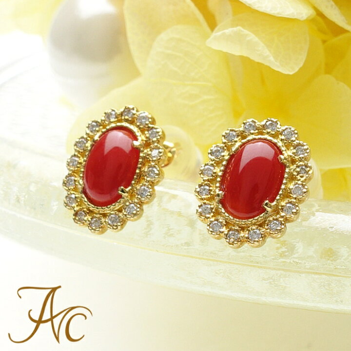 楽天市場】≪送料無料≫血赤珊瑚日本産血赤珊瑚 ダイヤモンド ピアス  