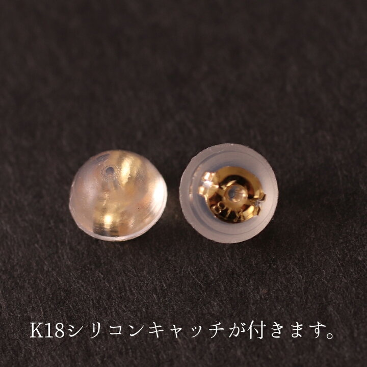 楽天市場】≪1年保証付き≫ 日本産血赤珊瑚4ミリ玉 K18 K18WGピアス 