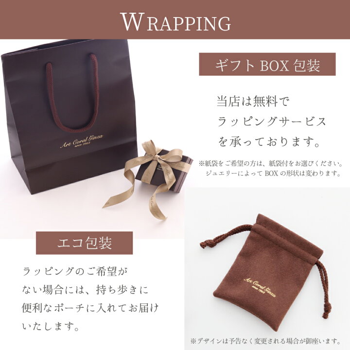 楽天市場】≪マラソン5%OFFクーポン≫本ボケ珊瑚オーバルK18ペンダント 