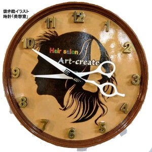 Ǌ|v I[_[Ch |v IWiv v[g j TvCY 뎞v av ZXv e e I[vj