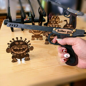 ゴム銃 おもちゃの人気商品 通販 価格比較 価格 Com ゴム銃 おもちゃの人気商品 通販 価格比較 価格 Com