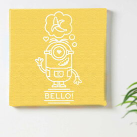 楽天市場 ミニオン 絵画の通販
