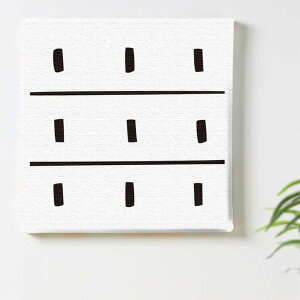 yA[gfz_Eؘg̃t@ubNpl t@ubN pl |X^[ {[h Ǌ| A[g G  CeA  30cm×30cm MTCY yԋۏ؁z