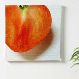 トマト 野菜 写真のインテリア用アートパネル ファブリック パネル ポスター ボード 壁掛け アート 絵 おしゃれ インテリア 玄関 30cm×30cm Mサイズ 【返品保証】