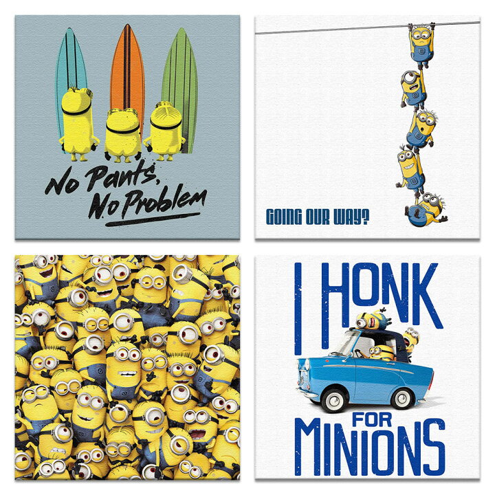 楽天市場 アートデリ ミニオンのファブリックパネルセット インテリア 雑貨 アート Min 0004 Yel Min 0008 Min 0011 Min 0013ファブリック パネル ポスター ボード 壁掛け アート 絵 おしゃれ インテリア 玄関 30cm 30cm Mサイズ 4 枚セット 返金保証 楽天市場 アートデリ ミニオンのファブリックパネルセット インテリア 雑貨 アート Min 0004 Yel Min 0008 Min 0011 Min 0013ファブリック パネル ポスター ボード 壁掛け アート 絵 おしゃれ インテリア 玄関 30cm 30cm Mサイズ 4 枚セット 返金保証