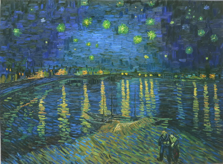 楽天市場】油絵 ゴッホの名作_ローヌ川の星月夜 MA3189 : 絵画制作専門 