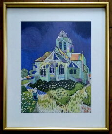 楽天市場 刺繍 絵画のテーマ人物 絵画 アート 美術品 骨董品 民芸品 ホビーの通販