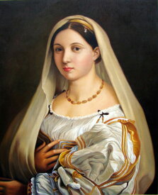 特価油絵 ラファエロの名作「ラ・ベラータ」 別名 「ベールの女」　ma39