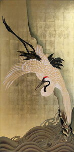 G@ɓt̖uߐ}vEǁ@gɔ NH234R