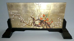 G@̖ؑu~ԁv@pX^ht@NH34