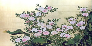 G@CkF̖_ԙ()}_E(O)@nh348