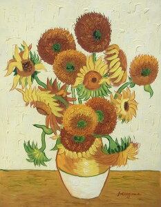 G@Sbz̖_Ђ܂@F6@5001-F6