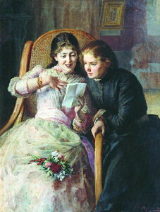 G Nikolai Alexandrovich Yaroshenko_ Ⴂ@ma1621