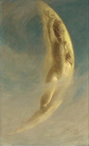 G Arthur John Black_ ތ@ma1844